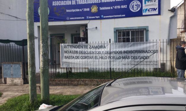 MUNICIPALES de TIGRE – A.Tra.Mu.Ti.