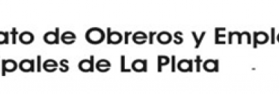 La justicia falló a favor de los trabajadores municipales