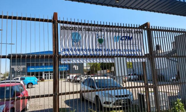 MUNICIPALES de Alte. BROWN (B.A.) – STMAB –