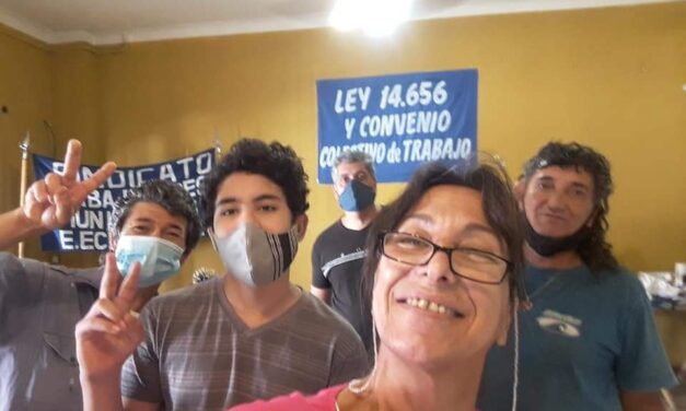 MUNICIPALES de ESTEBAN ECHEVERRÍA (B.A.) – STMEE –