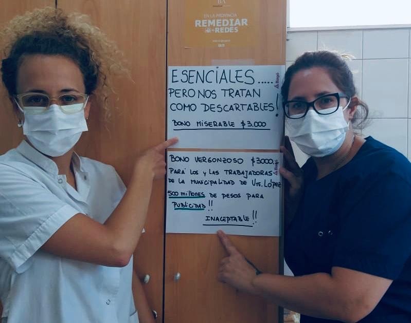 MUNICIPALES de VICENTE LOPEZ (B.A.) – STMVL –