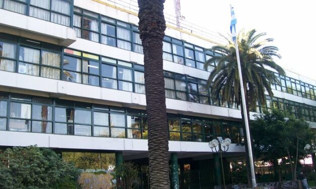 MUNICIPALES de SAN MARTIN (B.A.)