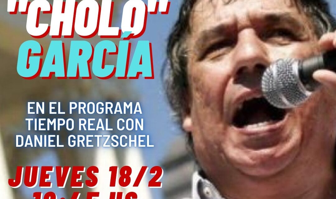 Rubén ¨Cholo¨ García