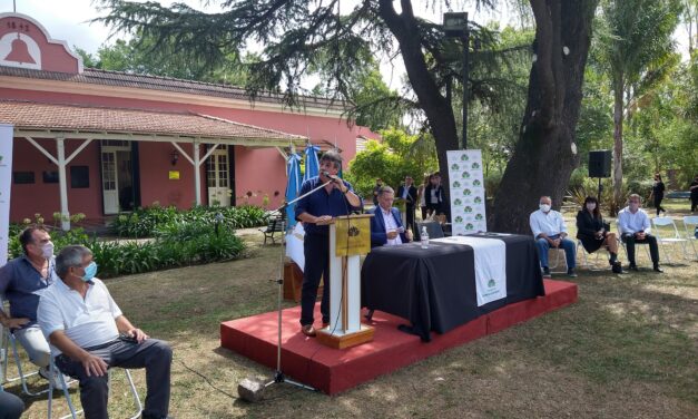 MUNICIPALES de ESTEBAN ECHEVERRÍA (B.A.) – STMEE –