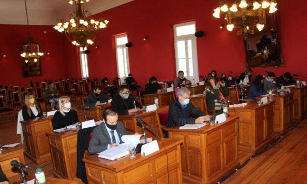 MUNICIPALES de JUNIN (B.A.) – STMJ –