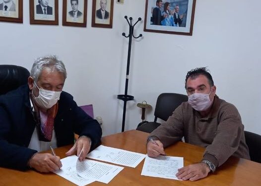 MUNICIPALES de COLON ( B.A.) – AOEMC –