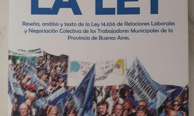 MUNICIPALES de DOLORES (B.A.) – ASTMD