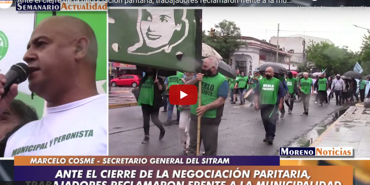 Ante el cierre de la negociación paritaria, trabajadores reclamaron frente a la municipalidad