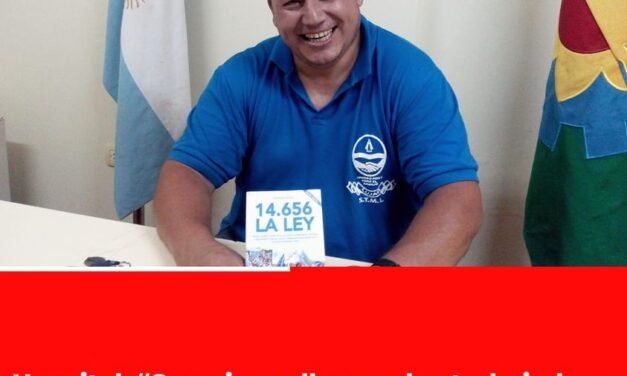 MUNICIPALES de LUJAN ( B.A.) – STML –