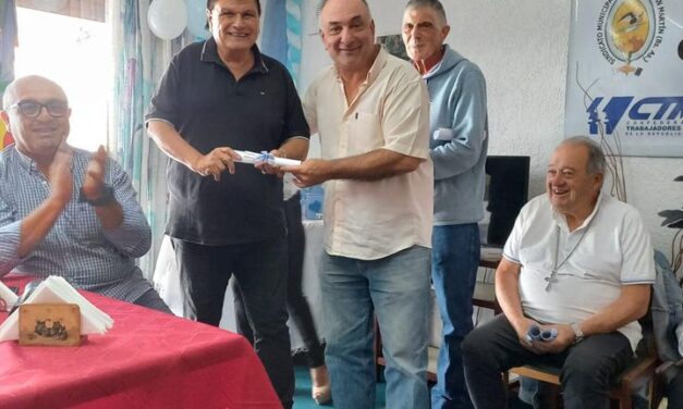 MUNICIPALES de SAN MARTÍN (B.A.) – SEMSM –
