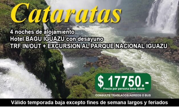 TURISMO EN OTOÑO!!!.