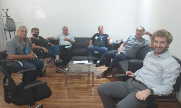 MUNICIPALES de SAN MIGUEL (B.A.) – STM3D –