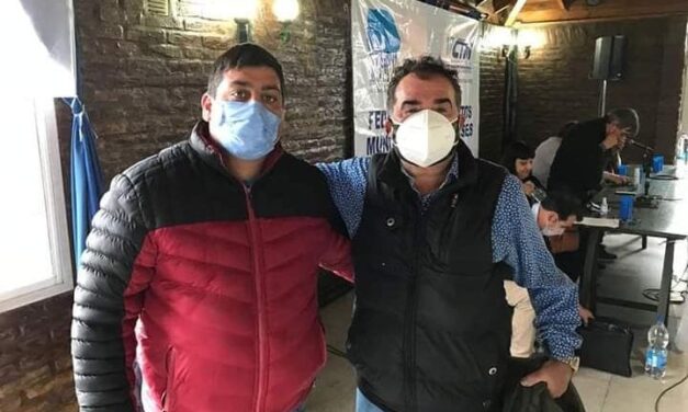Asociación Sindical de Trabajadores Municipales de Dolores