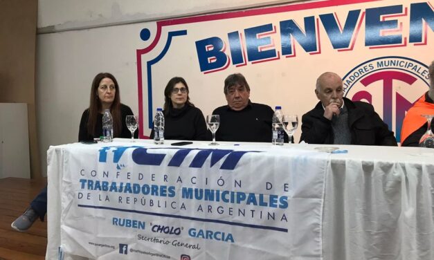 MUNICIPALES de Gral. PUEYRREDON (B.A.) – STMGP –