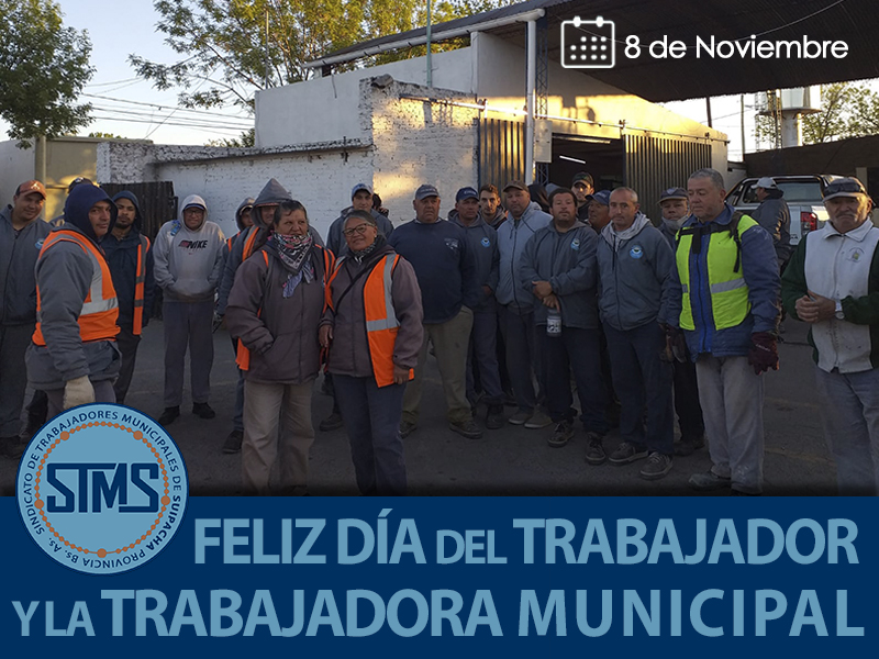 Sindicato de Trabajadores Municipales de Suipacha