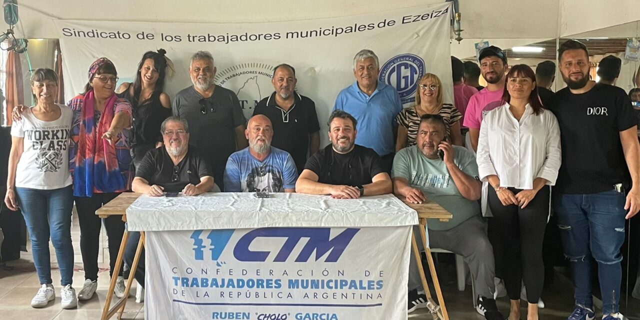 SINDICATOS MUNICIPALES REGIONAL CONURBANO SUR