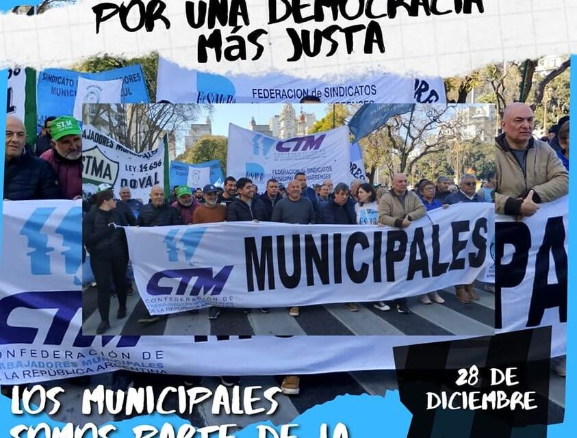 MUNICIPALES 25 DE MAYO