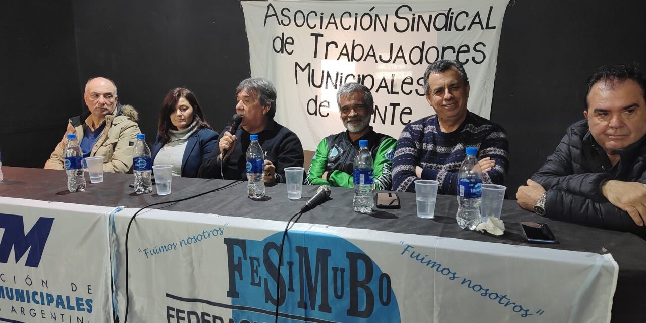 Asociación Sindical de Trabajadores Municipales de San Miguel del Monte (B.A.) – ASTMSMM –