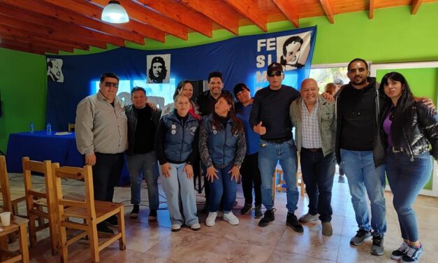 MUNICIPALES de Gral. RODRIGUEZ (B.A.) – STMGR –