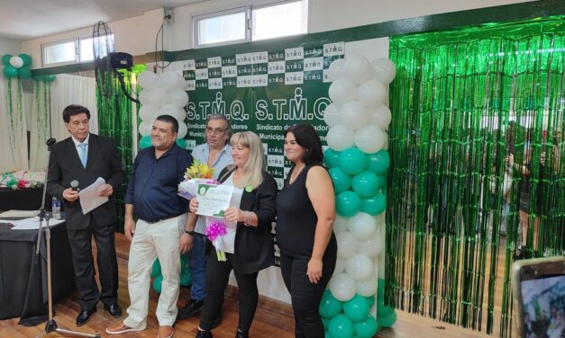 , MUNICIPALES de QUILMES (B.A.) – STMQ –