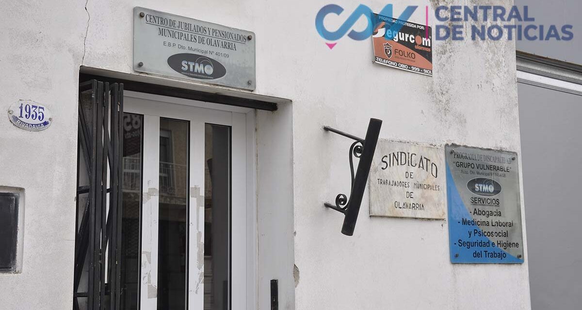 El paro del 24E impactará en la Municipalidad de Olavarría: la adhesión del STMO