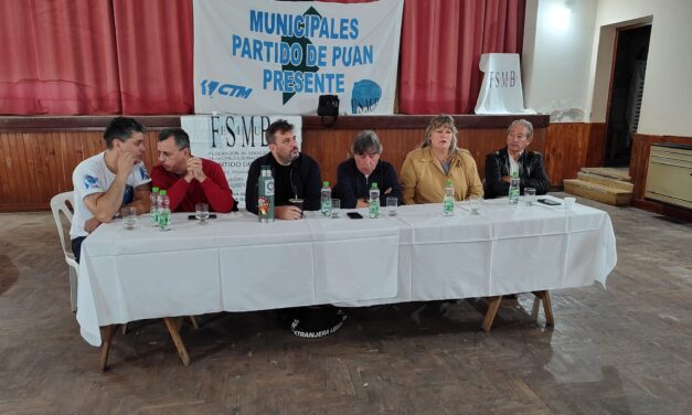 ASOCIACION SINDICAL DE TRABAJADORES MUNICIPALES de PUAN (B.A.)