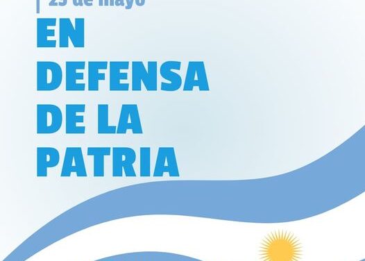 «VIVA la PATRIA!!!.
