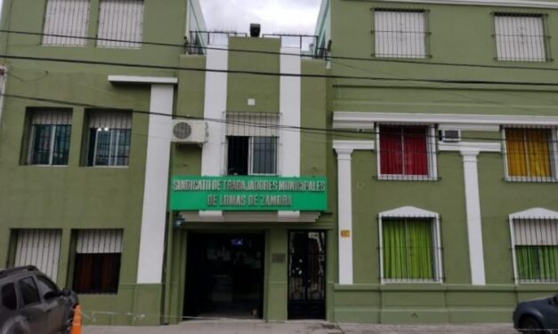 MUNICIPALES de LOMAS de ZAMORA (B.A.) – STMLZ –