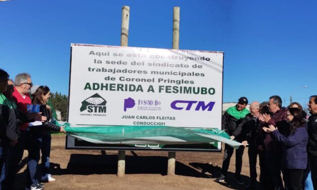 FESIMUBO CONSTRUIRÁ SU SEDE SINDICAL