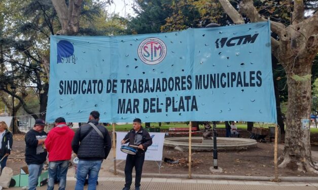 MUNICIPALES de Gral. PUEYRREDÓN (B.A.) – STMGP –