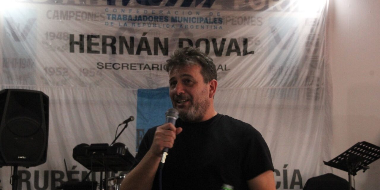 20-12-24 Bolivar (B.A.) Última reunión del año 2024 de los Sindicatos Municipales adheridos a la Fe.Si.Mu.Bo.