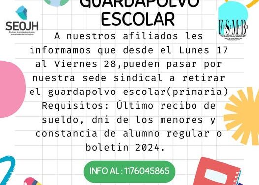 MUNICIPALES de HURLINGHAM (B.A.) – SEOJH –