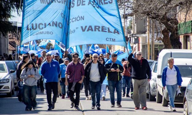 MUNICIPALES de AZUL (B.A.) – STMA –