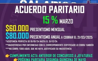 MUNICIPALES de MERCEDES (B.A.) – STMM –