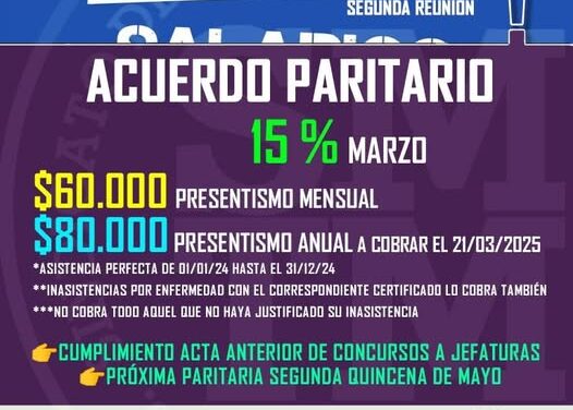 MUNICIPALES de MERCEDES (B.A.) – STMM –