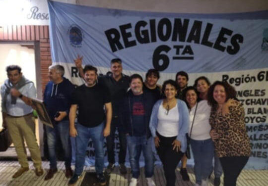 MUNICIPALES de Cnel. ROSALES – PUNTA ALTA (B.A.) – STMCR –