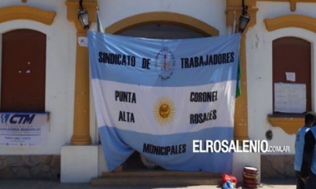 MUNICIPALES de Cnel. ROSALES – PUNTA ALTA (B.A.)  – STMCR –
