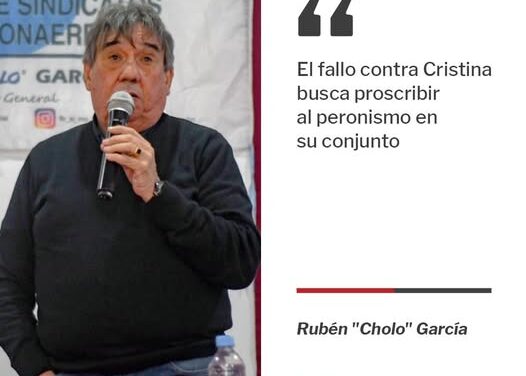 Rubén «Cholo» García