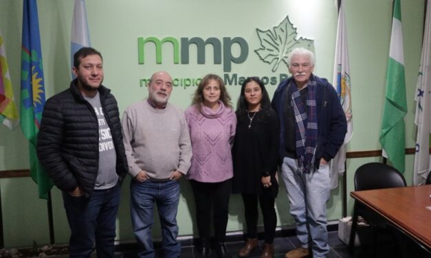 MUNICIPALES de MARCOS PAZ (B.A.) – SEMMP –