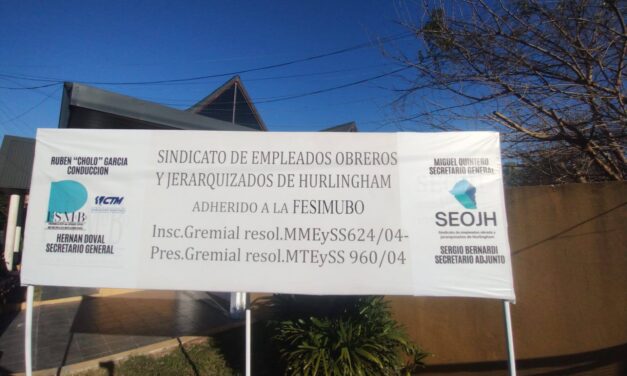 MUNICIPALES de HURLINGHAM (B.A.) – SEOJMH –
