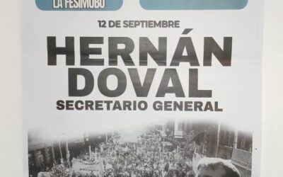 MUNICIPALES de LUJAN (B.A.) – STML –