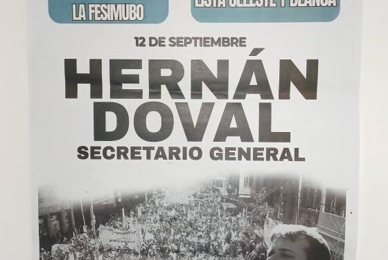 MUNICIPALES de LUJAN (B.A.) – STML –