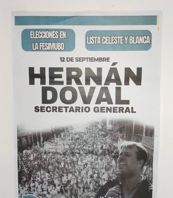 MUNICIPALES de LUJAN (B.A.) – STML –