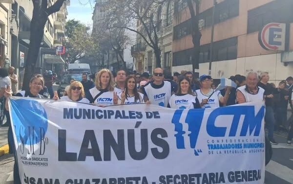 MUNICIPALES de LANUS (B.A.) – S.E.M.La. –