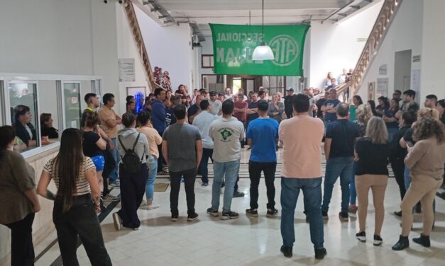 MUNICIPALES de LUJAN (B.A.) – STML –