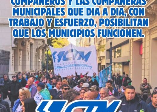 8 DE NOVIEMBRE DÍA DEL TRABAJADOR Y LA TRABAJADORA MUNICIPAL