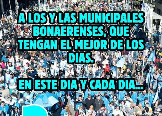 8 DE NOVIEMBRE DIA DEL TRABAJADOR Y LA TRABAJADORA MUNICIPAL