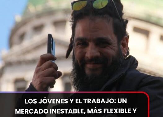 Sonido Gremial