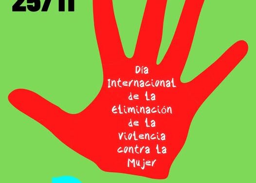 DÍA INTERNACIONAL DE LA ELIMINACIÓN DE LA VIOLENCIA CONTRA LA MUJER