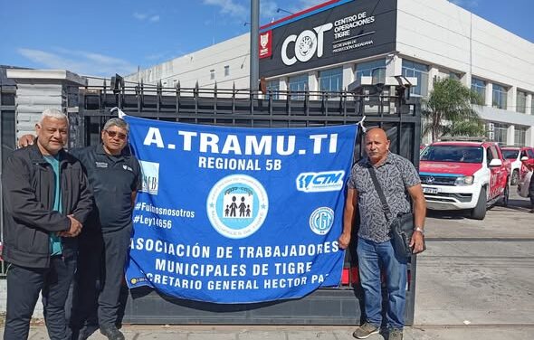 Atramuti Tigre